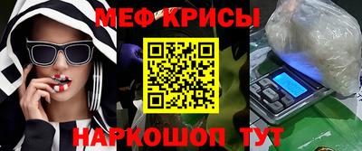 ПСИЛОЦИБИНОВЫЕ ГРИБЫ Коммунар