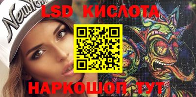 Альфа ПВП Кимры