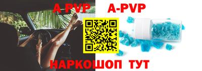 ПСИЛОЦИБИНОВЫЕ ГРИБЫ Коммунар