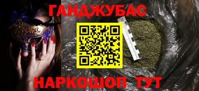 Альфа ПВП Кимры