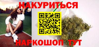 первитин Кингисепп