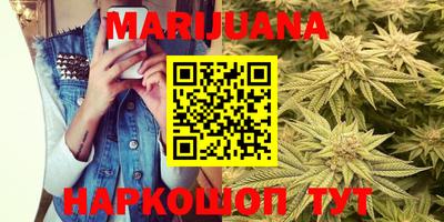 спайс Конаково