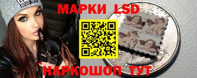 ПСИЛОЦИБИНОВЫЕ ГРИБЫ Коммунар