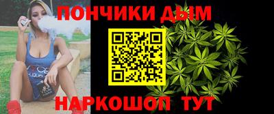 ПСИЛОЦИБИНОВЫЕ ГРИБЫ Коммунар