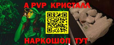 ПСИЛОЦИБИНОВЫЕ ГРИБЫ Коммунар