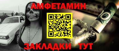 ПСИЛОЦИБИНОВЫЕ ГРИБЫ Коммунар