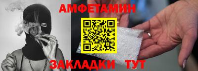 героин Кинель