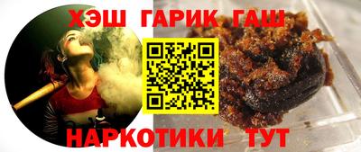 первитин Кингисепп
