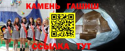 спайс Конаково