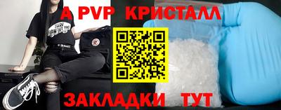 ПСИЛОЦИБИНОВЫЕ ГРИБЫ Коммунар