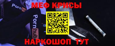 героин Кинель
