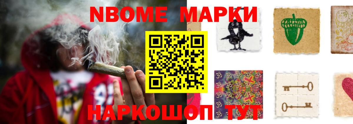 ЛСД экстази кислота  Вход с VPN  Лсд 25 экстази ecstasy  Коммунар 